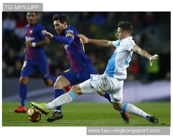 拉科鲁尼亚足球队的辉煌历程与未来展望:从西甲到重返顶级联赛的梦想